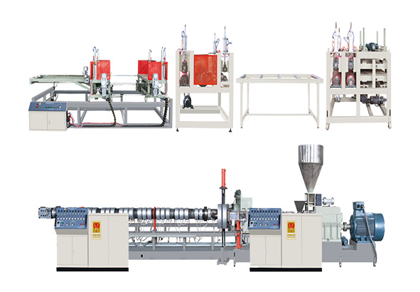 XPS擠塑板生產線設備（單螺桿、雙螺桿）